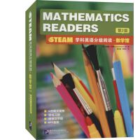 STEAM�W��Ӣ�Z�ּ���x ���W�^����2��������16��+1�g���փ�+1�����ԣ�