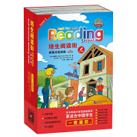 ������x��Ӣ�Z�ּ���x����2��������20�x��+1�փԣ�