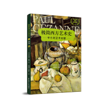 �O������ˇ�g(sh��)ʷ�����С����L���ǳ�Խ�۾���ˇ�g(sh��)��Ӣ�h��������ٛ�p�����l��