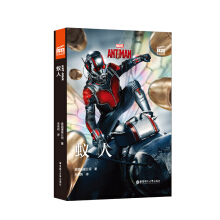 ���Ӱ�p�Z��x. Ant-Man ρ��(ٛ(z��ng)Ӣ�����l����ӕ��������~�v��)