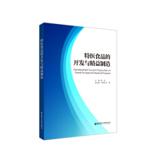 ���t(y��)ʳƷ���_�l(f��)�c��������