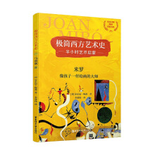 �O������ˇ�g(sh��)ʷ�����_��������һ���L���Ĵ󎟣�Ӣ�h��������ٛ�p�����l��