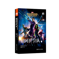 ���Ӱ�p�Z��x. Guardians of the Galaxy �y���o(h��)�l(w��i)�(du��)(ٛ(z��ng)Ӣ�����l����ӕ��������~�v��)