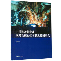 �Ї�(gu��)�b������I(y��)��(zh��n)���Ժ��ļ��g(sh��)�γəC(j��)���о�