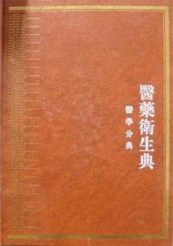 ���A���.�t(y��)ˎ�l(w��i)����.�t(y��)�W(xu��)�ֵ�.������ÿ���(һ����(c��))