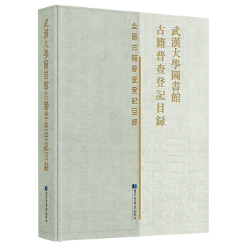 ��h��W(xu��)�D���^�ż��ղ��ӛĿ�