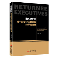 ���w�߹܌�(du��)�Ї�(gu��)��I(y��)�D(zhu��n)�̈́�(chu��ng)�µ�Ӱ��о�