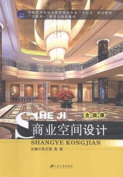 �̘I(y��)���g�O(sh��)Ӌ(j��)