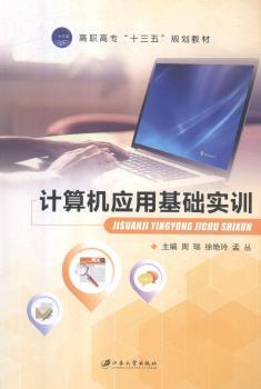 Ӌ��C���û��A(ch��)��Ӗ