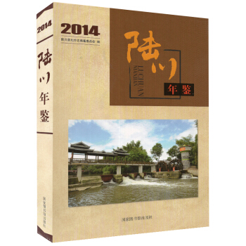 ꑴ����b��2014��