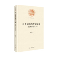 ����W(w��ng)�j�cؚ����ࣺ��(j��ng)����c���C����