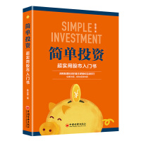 ��(ji��n)��Ͷ�Y