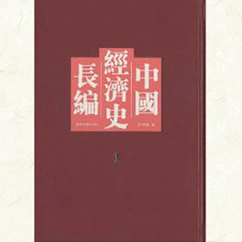 �Ї���(j��ng)��(j��)ʷ�L����ȫ��ʮ���ԣ�