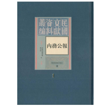 ��(n��i)��(w��)����ȫʮ�˃ԣ�