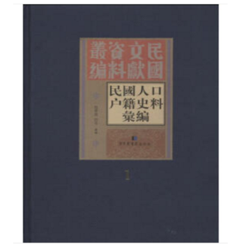 ����˿ڑ���ʷ�υR����ȫʮ�ăԣ�