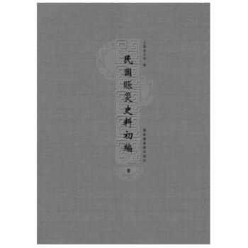 ����c��ʷ�ϳ�����ȫ���ԣ�