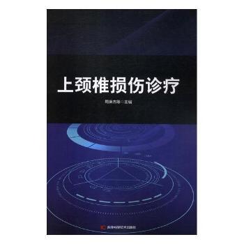 ���i׵�p���\��