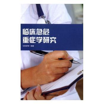 �R����Σ�ذY�W(xu��)�о�