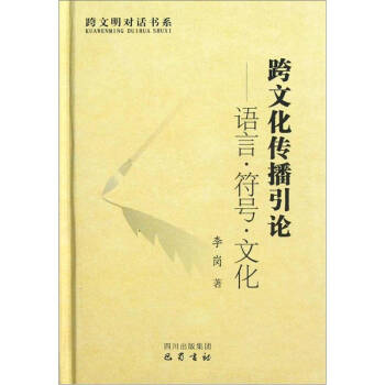 ���Ļ�������Փ