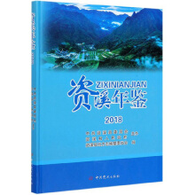 �YϪ���b��2018