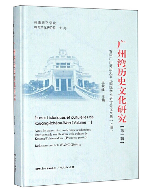 �V�ݞ��vʷ�Ļ��о�����һ݋��