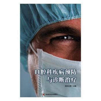 ��ǻ�Ƽ����A���c�\���ί�