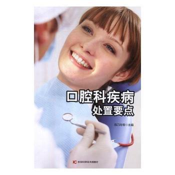 ��ǻ�Ƽ���̎��Ҫ�c