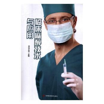 �R���������g(sh��)�c��(y��ng)��