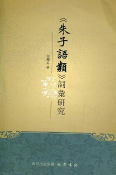 �������Z(y��)�(l��i)���~�R�о�