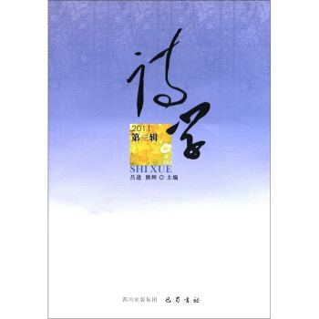 Ԋ�W(xu��):2011����݋