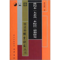 �ػͱ���̫����һ���H��(j��ng)��˼���о�