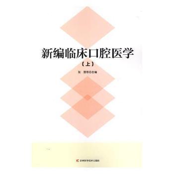 �¾��R����ǻ�t(y��)�W(xu��)