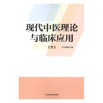 �F(xi��n)�����t(y��)��Փ�c�R����(y��ng)��