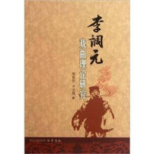 ���{(di��o)Ԫ������Փ�о�