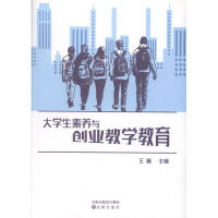 ��W(xu��)�����B(y��ng)�c��(chu��ng)�I(y��)�̌W(xu��)����