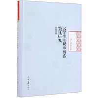 ��W(xu��)�����^�Ҹ��Ќ�(sh��)�C�о�