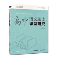 �ı�����(x��) ���}̽ӑ ����w򞣺�����Z����x�n