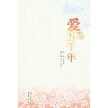 �ۑ���ǧ��