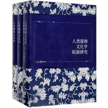 �����Ļ��W��չ�о���ȫ���ԣ�