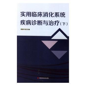 �����R������ϵ�y(t��ng)�����\���c�ί�