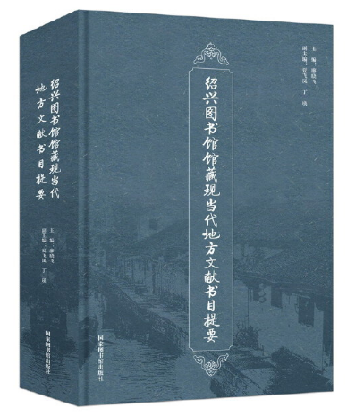 �B�d�D���^�^�جF(xi��n)�����ط��īI��Ŀ��Ҫ