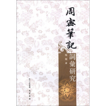 ���ܹPӛ�~�R�о�