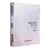 �����漆������