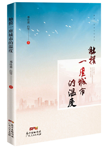 �|��һ�����еĜض�