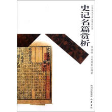 ʷӛ��ƪ�p��