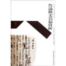 ��Ѹɢ����ƪ�p��