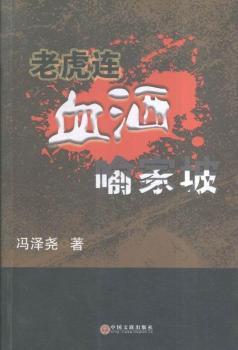 �ϻ��BѪ��������