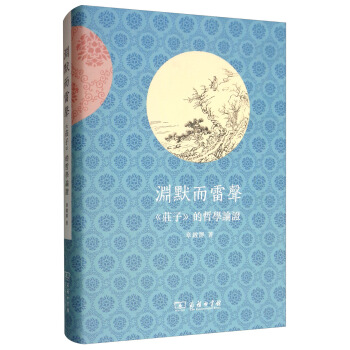 �YĬ�����������f�ӡ����܌W(xu��)Փ�C