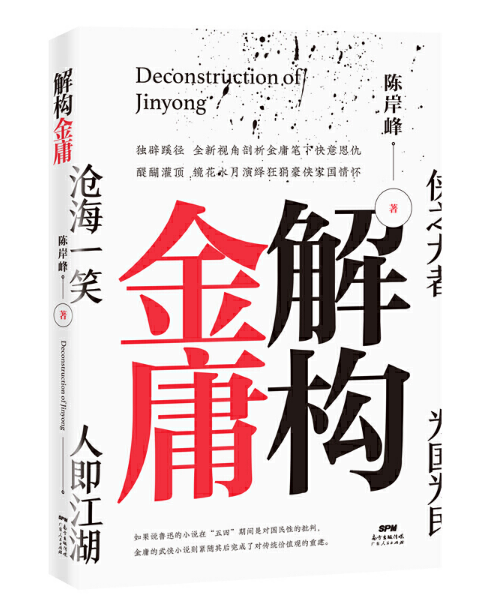 �☋(g��u)��ӹ