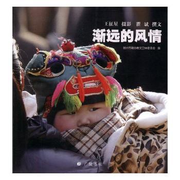 �u�h(yu��n)���L(f��ng)��